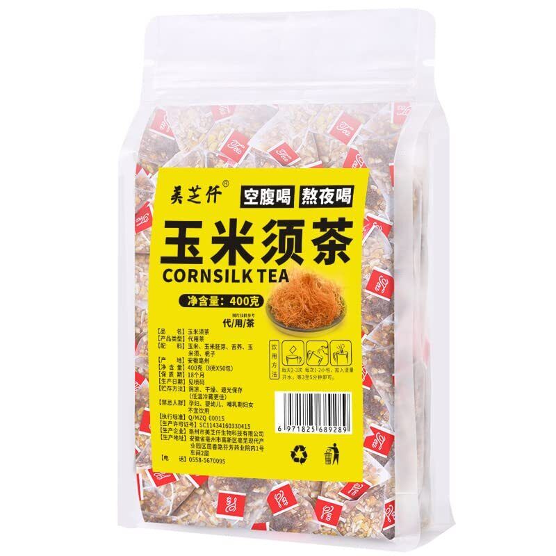 400g(14.1oz) Corn Silk Tea Caffeine-Free Sugar-Free Bleach (50 Special Pack) Secondary image