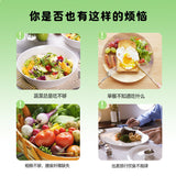 Probiotic Fruit & Vegetable Dietary Fibre Powder Green Juice Powder 5g*12bags