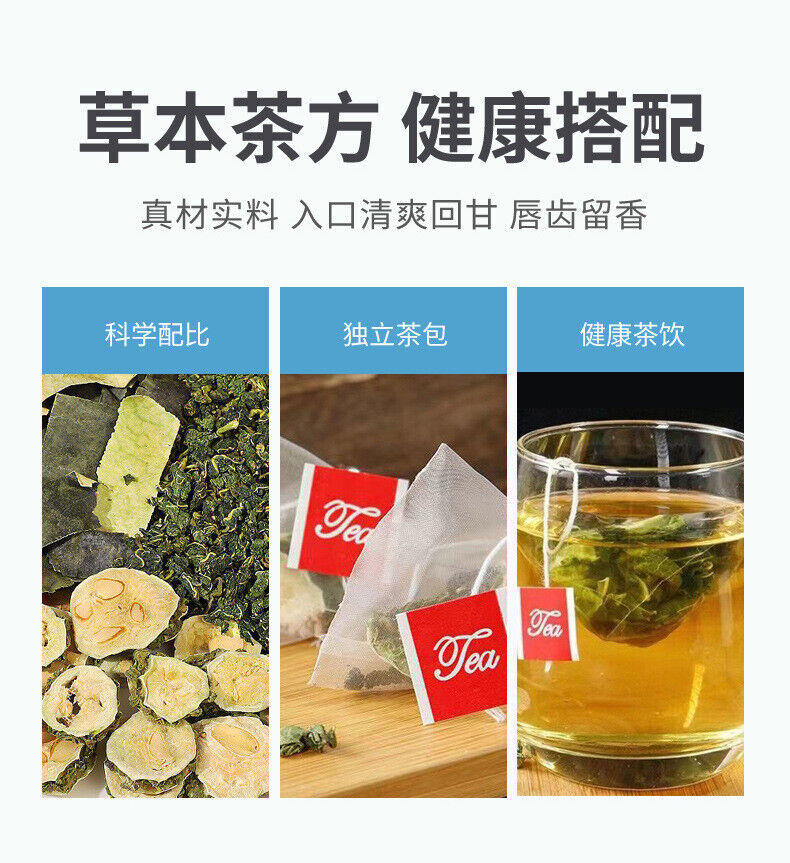 Mulberry Leaf & Bitter Melon Tea: Diabetic-Friendly, Winter Melon Blend