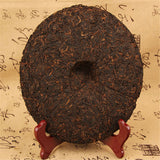 China Cooked Pu-erh Tea Ripe Puer Tea Cake  Old Puerh Tree Black Tea Pu Er Tea