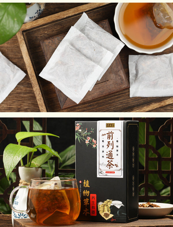 150g/5.29oz Prostate Tong tea wolfberry puzzle nut raspberry health infusion tea