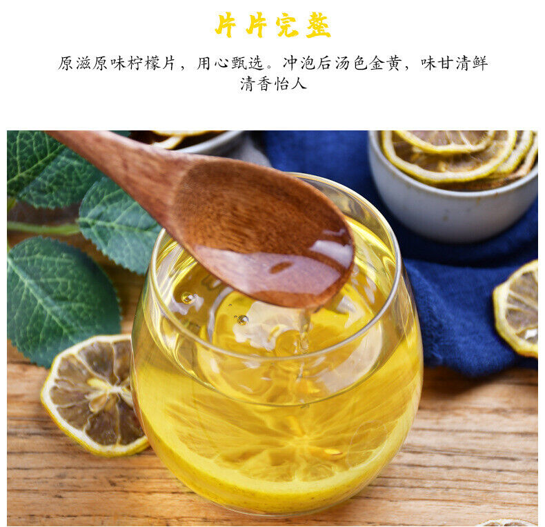 Sliced Dried Lemon Herbal Flower Tea 80g*2