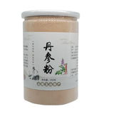 Authentic Wenshan Panax Notoginseng Powder/Salvia Powder/American Ginseng Powder