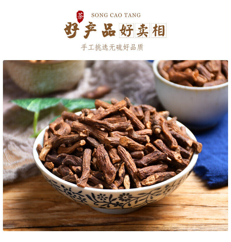 Premium Dandelion Root Tea, Freshly Picked Wild Popuding Dandelion Tea 330g