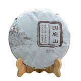 357g Sleeping Deer Mountain Pu'er Raw Tea Cake Ancient Pu'er Seven Seed Cake Tea