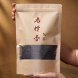 Yunnan 300-Year-Old Ancient Tree Ripe Pu-erh Tea Large Leaf Loose 250g Aged
