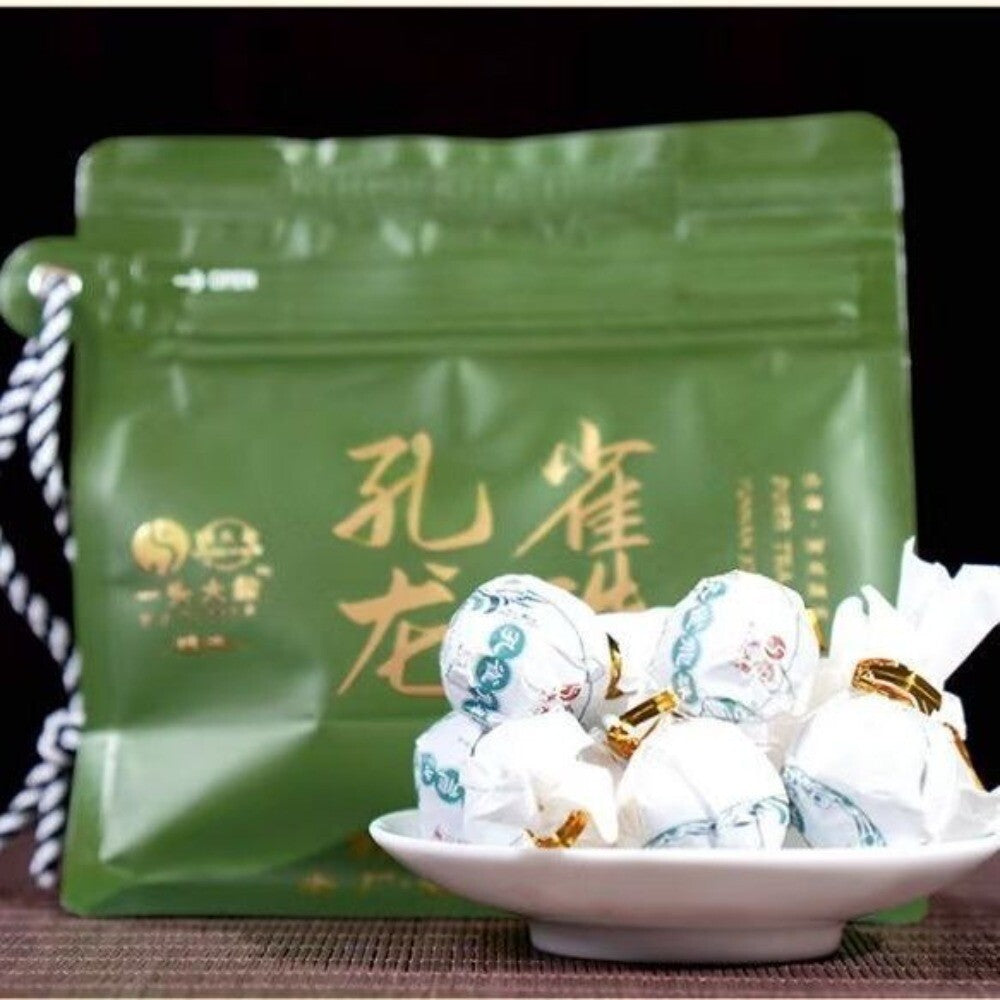 2025 Elephant Peafowl Raw Pu-erh Dragon Ball Tea 105g Bag Yunnan Premium Main image