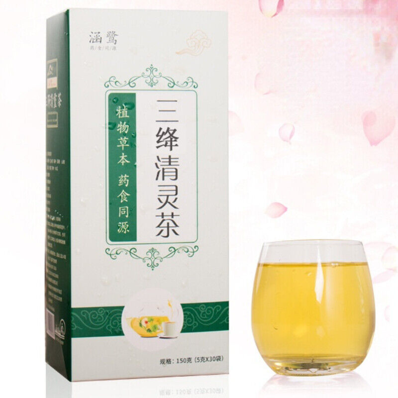 150g Mixed China Herbal Tea Shanzha + Yumixu + Sangye + Sanjiang + Gegen + Mugua