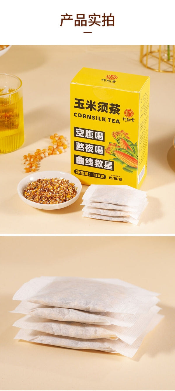 Corn Silk Herbal Tea Bags Natural Diuretic Detox Premium Pure Blend