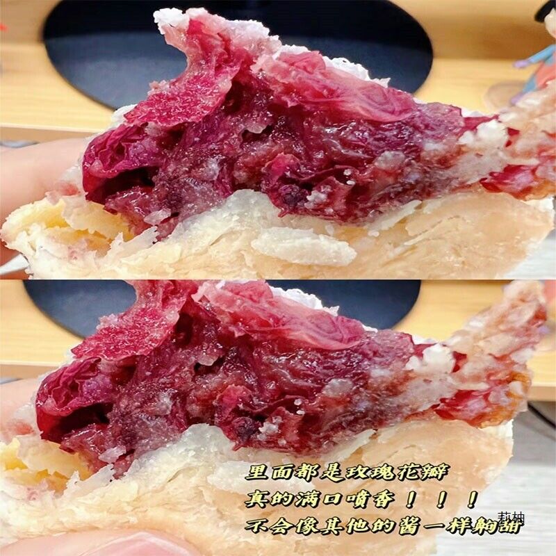 Low Sugar Rose Cake with Xylitol Healthy Snack Halal Yunnan Classic Pastry
