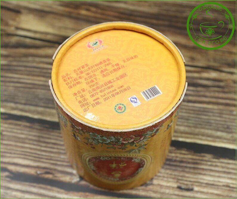 Pu-erh Chinese Tea Puerh China best Tea 250g Mushroom Tuocha Tea Ripe Puer