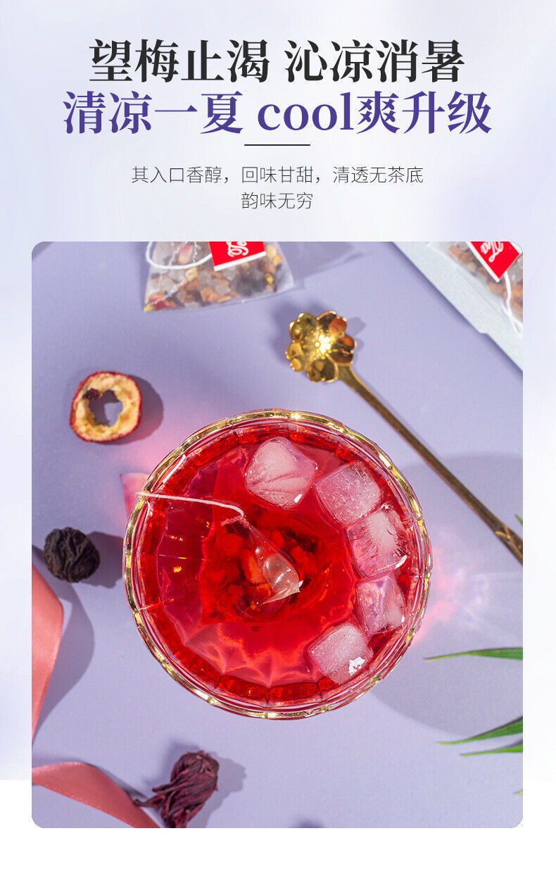 Sour Plum Black Plum Hawthorn New Style Boiled Triangle Bun Sour Plum Soup