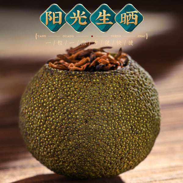 Ripe Tea Gift Box 160g Authentic Raw Sun-dried Green Orange Peel Pu-erh Tea
