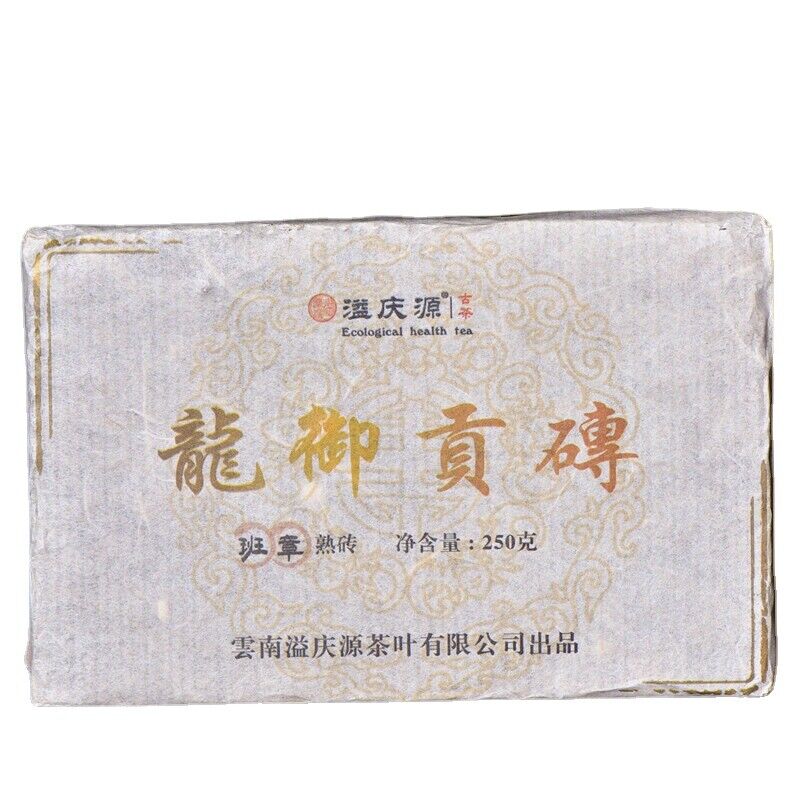 TeaPuerh Cooked Black Tea Healthy Drink 250g Chinese Tea Banzhang Pu-Erh Tea Brick Main image