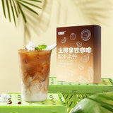 150g Instant Coconut Flavor Instant Coffee Raw Coconut Latte Coffee Powder