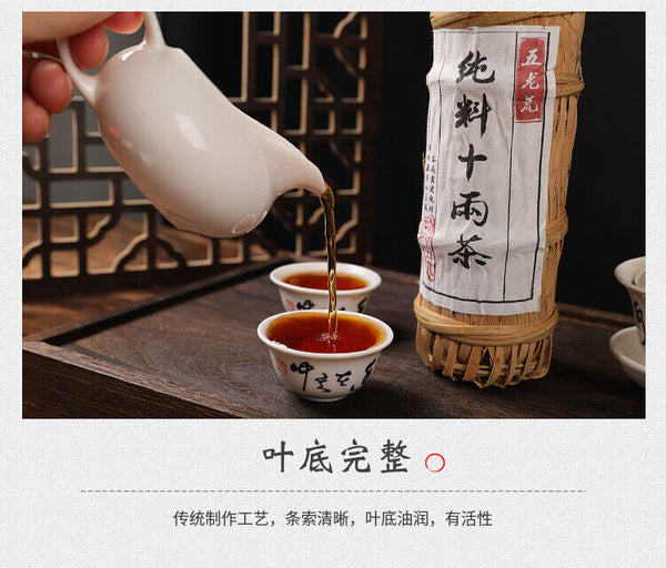 362g black tea Tientsin raw material Anhua black tea flower roll aged old tea