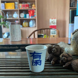 Chaozhou Phoenix Dan Cong Oolong Tea Honey Orchid Fragrant Tea 150g