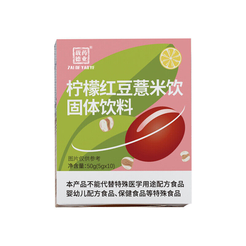 Lemon Red Bean Coix Seed Tea Blended Beverage 50g Main image