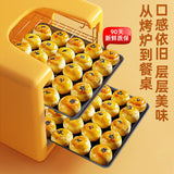 Salted Egg Yolk Pastry Bulk Pack Snow Skin Mooncake Breakfast Snack