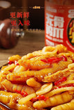 Spicy&Sour Boneless Chicken Feet Lemon Pickled Pepper Chicken Feet Snacks 酸辣无骨鸡爪