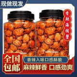 Instant Seafood Snacks Sweet & Spicy Crispy Dried Baby Crab Spicy Baby Crab