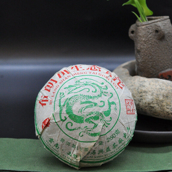 250g Brown Mountain Tuo Tea Yunnan Pu'er Tea Wholesale Tea Pu'er Raw Tea