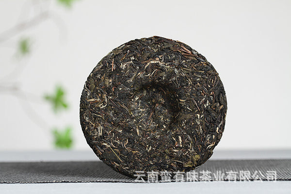 2021 Old Tree Tea 100g Daxue Mountain Small Cake Raw Tea Tea Yunnan Puerh Tea