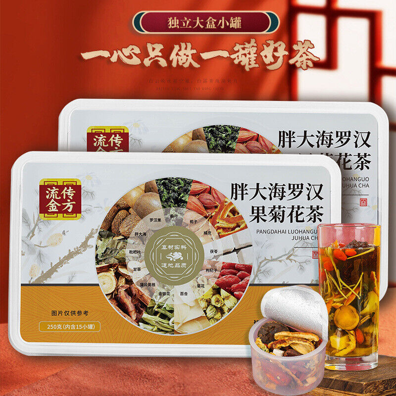 Fat Hai Luo Han Guo Tea Honeysuckle Small Tin Tea Fat Hai Qing Yun Tea