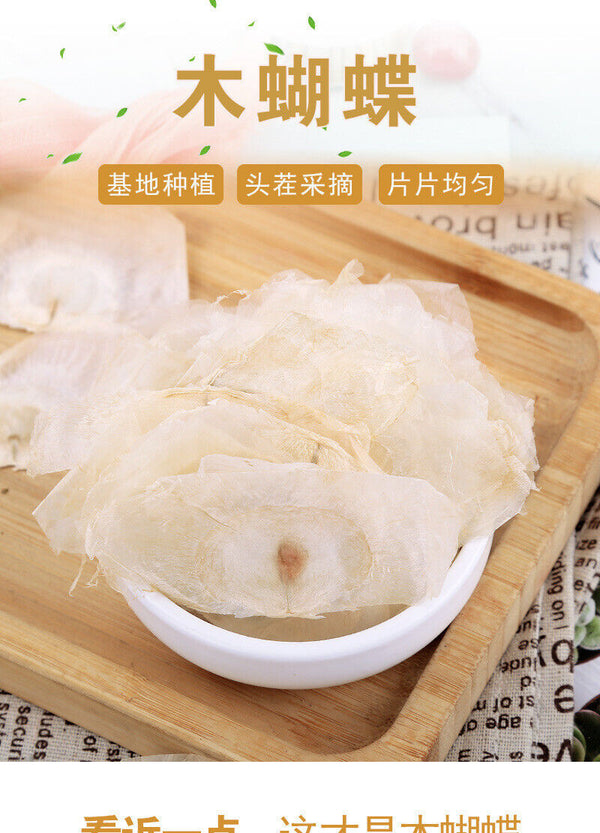 Jade Butterfly Thousands of Paper Produce Wooden Butterfly Bulk Herbal Tea 500g