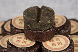 Yunnan Puerh Tea Glutinous Fragrant Ripe Tuo Tea Strong Fragrant Small Jade Cake
