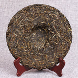 357g Yunnan Pu'er Raw Tea Cake Banzhang Raw Tea Cake Jiao Mu Seven Seeds Cake