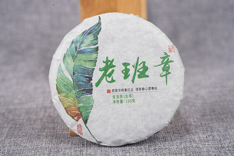 Pu-erh Tea Raw Tea Cake Raw Tea 100g Lao Ban Zhang Raw Tea Cake Yunnan Tea