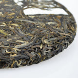 Aged Pu'er Raw Tea Pressed Tea Cake China Natural Old Tree Puerh Green Tea 357g