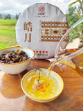 White Tea Pu'er Tea Old Tree White Tea Cake 300g