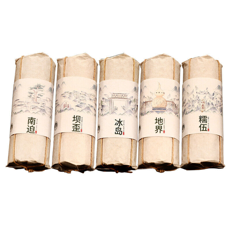 Yunnan Pu-erh Tea Raw Tea Cakes Loose Leaf Pu-erh Dry Tea