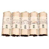 Yunnan Pu-erh Tea Raw Tea Cakes Loose Leaf Pu-erh Dry Tea