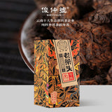 Yunnan 3-Year Aged Ripe Pu-erh Tea Head 120g Natural Tuo Loose Leaf