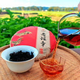 Premium Grade Yunnan Menghai Laobanzhang Pu erh tea, aged tree, ripe cake tea