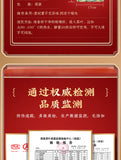 Zhengshan Xiaojiao New Tea Zhengshan Xiaojiao Black Tea Loose Leaf 250g