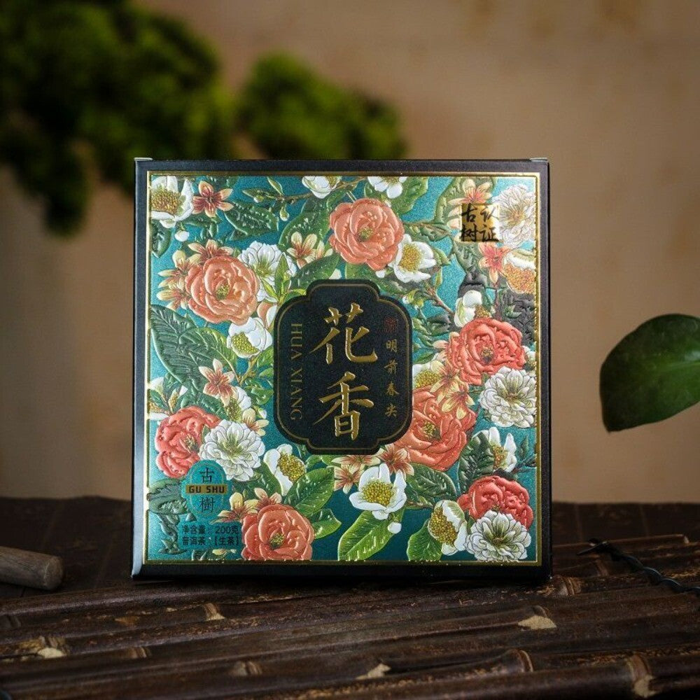 2018 Yunnan Large Leaf Raw Pu-erh Tea Ming Qian Spring Tips 200g Premium Main image