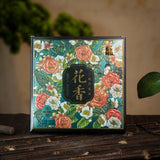 2018 Yunnan Large Leaf Raw Pu-erh Tea Ming Qian Spring Tips 200g Premium