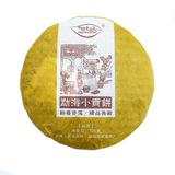 Pu-erh Tea Puer Shu Pu'er Puerh Ripe Tea Cake 500g Menghai Tributary Golden Bud