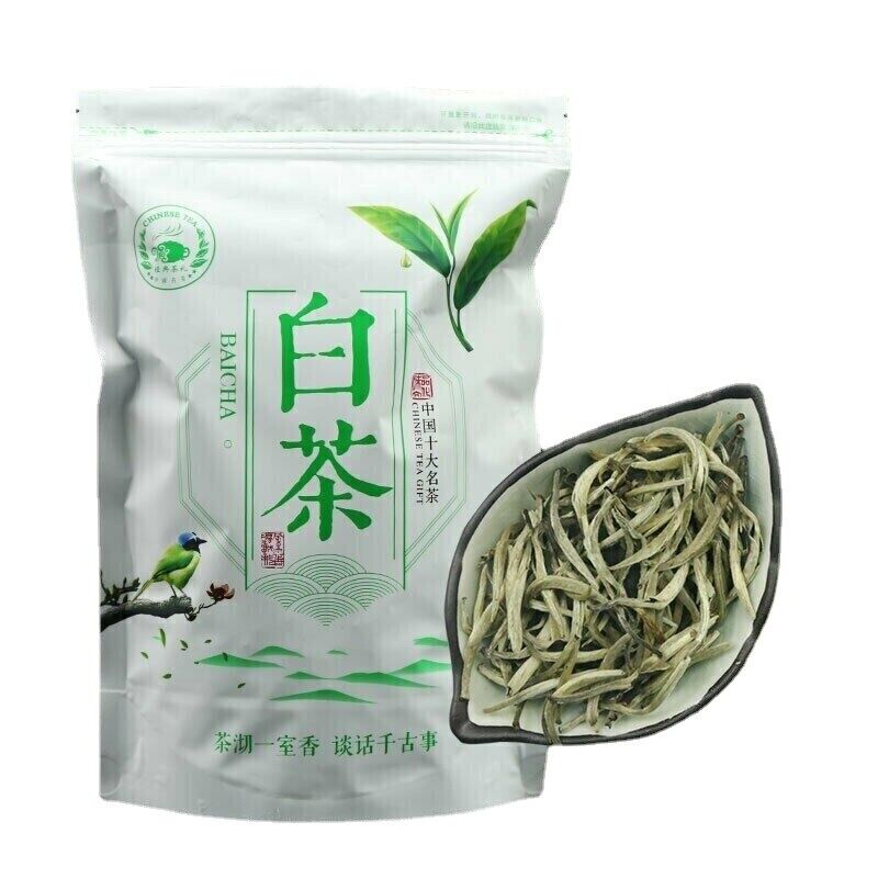 Silver Needle Tea Baihao Yingzhen White Tea Natural Tea Main image