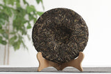 357g Yunnan Pu'er Tea Banzhang Yinhao Old Tree Pu'er Raw Cakes Seven Seeds Cake