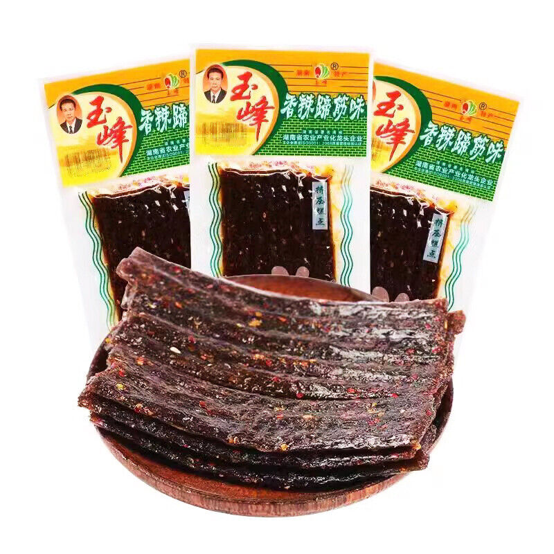 Yufeng Spicy Strips Snacks Mixed Spicy Bawang Shredded Tendons 玉峰辣条混合装香辣霸王丝