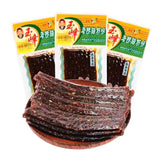 Yufeng Spicy Strips Snacks Mixed Spicy Bawang Shredded Tendons 玉峰辣条混合装香辣霸王丝
