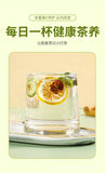 Morning C evening A prickly pear lemon blackberry rose black wolfberry bag tea
