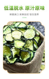 Dehydrated Cucumber Slices Dry Vegetable Snack Healthy Breakfast Side Dish