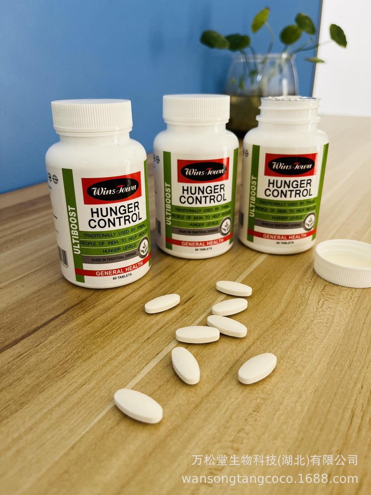 Winstown hunger control tablet slimming weight loss pills