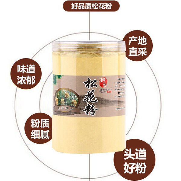 Pine Pollen 125g Jar Changbai Mountain Pine Pollen Pine Pollen 125g/Jar